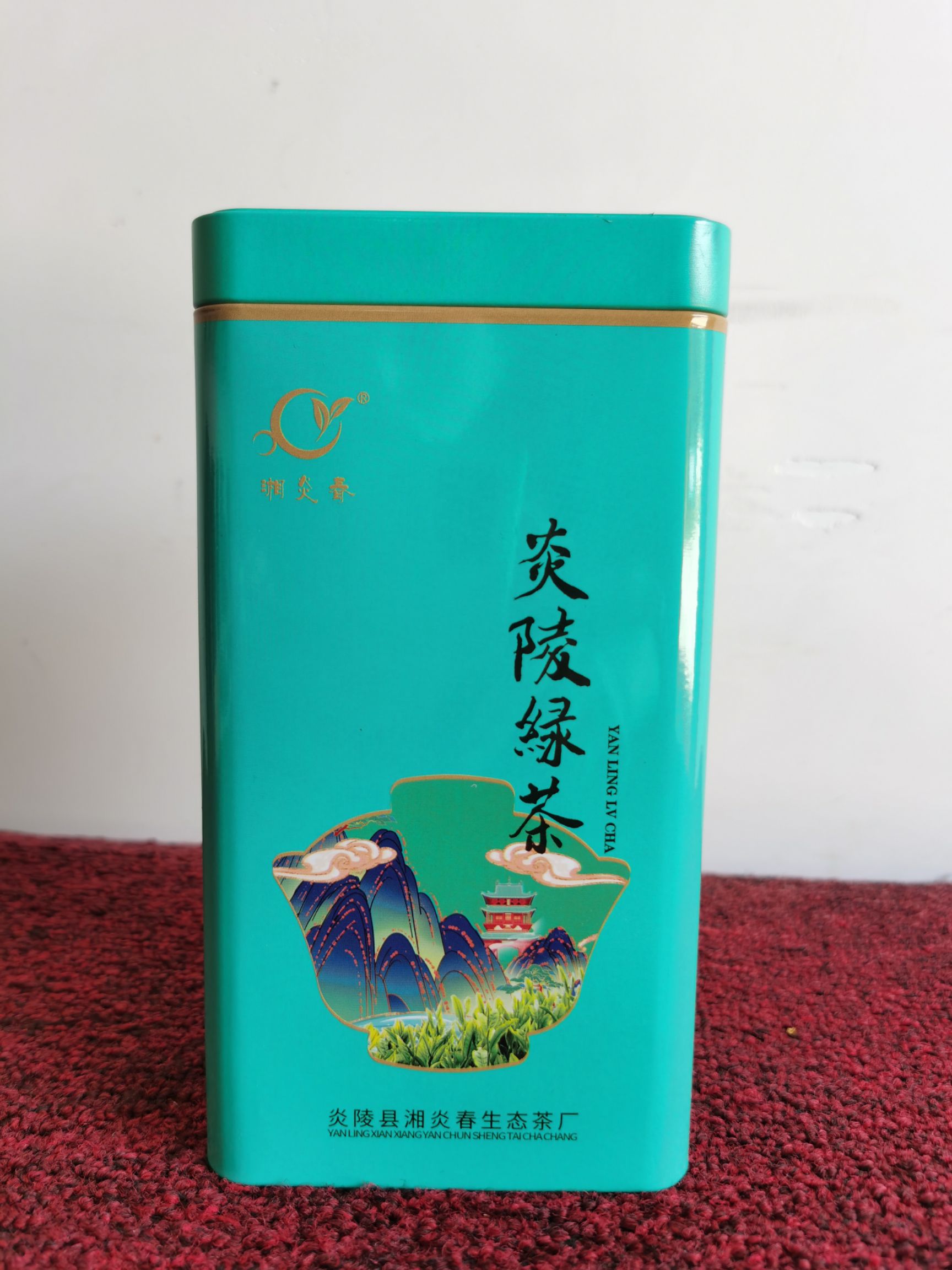 云雾茶  湘炎春 绿茶