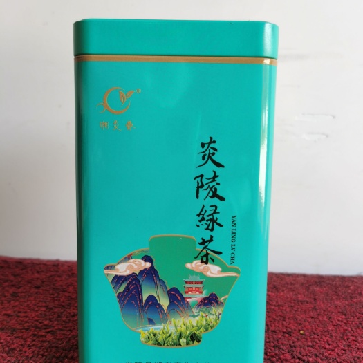 炎陵县云雾茶  湘炎春 绿茶
