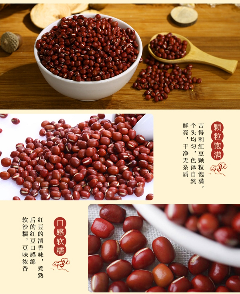 五谷米  五谷杂粮10斤装礼盒装品控优选，农家种植纯有机粗粮