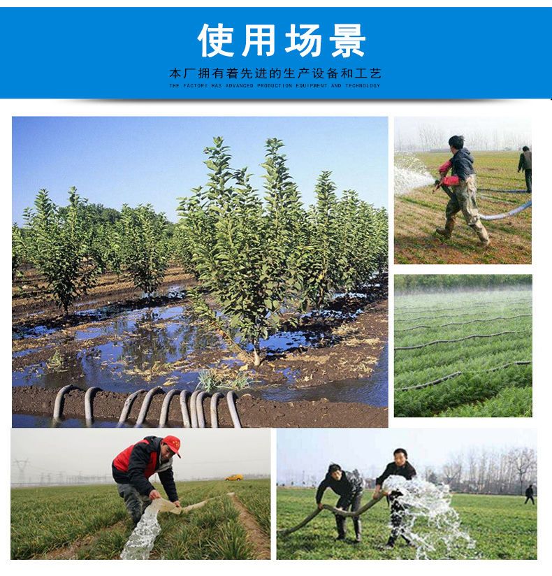 农用水带浇地灌溉软管加厚高压帆布水管1/1.5/2/3/8寸