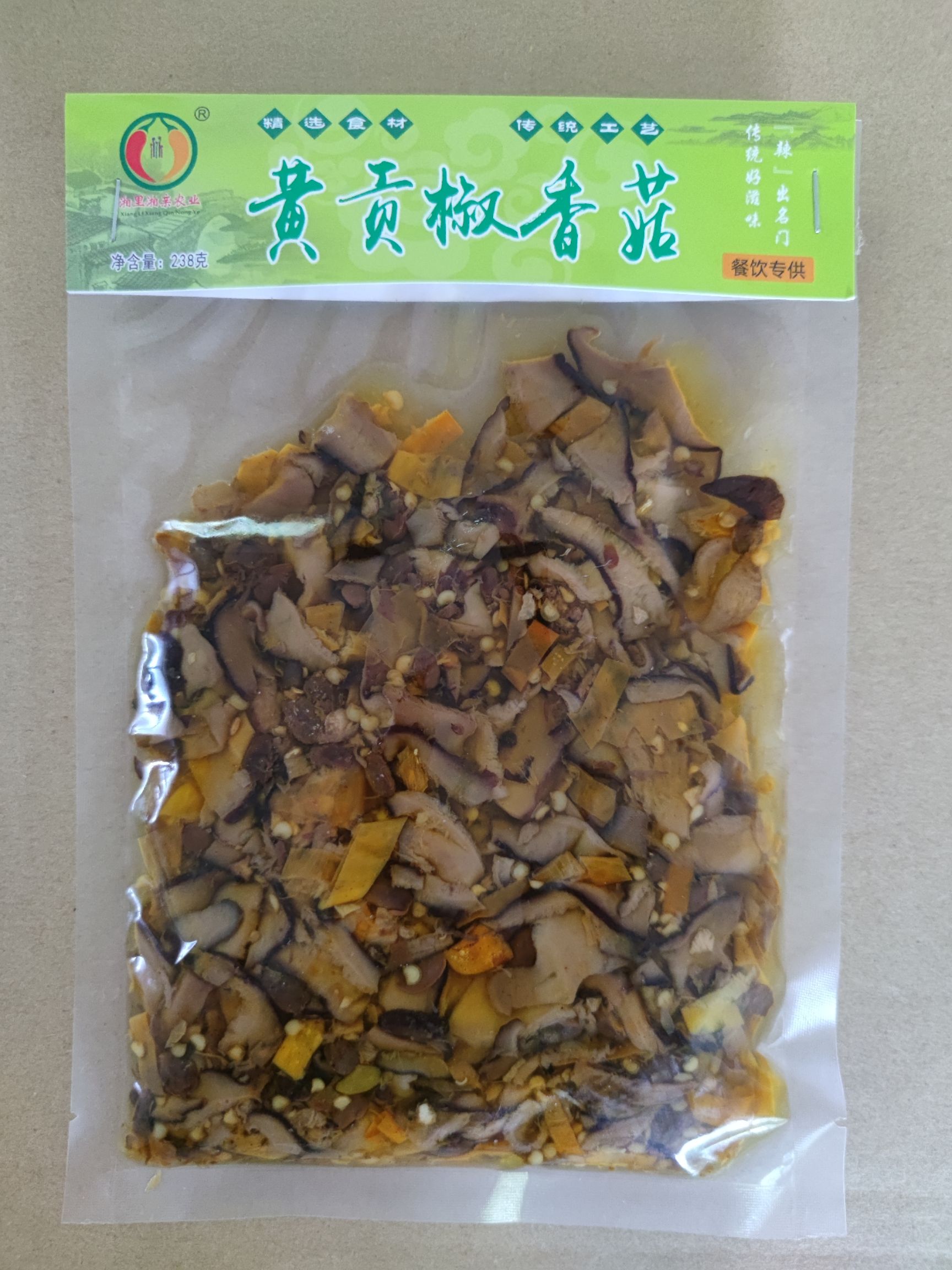 酱腌菜  60秒上菜，香菇炖鸡，香菇炒肉