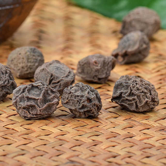 精选大粒新货乌梅干乌梅中药非级特新疆原味烟熏乌梅干酸梅汤泡