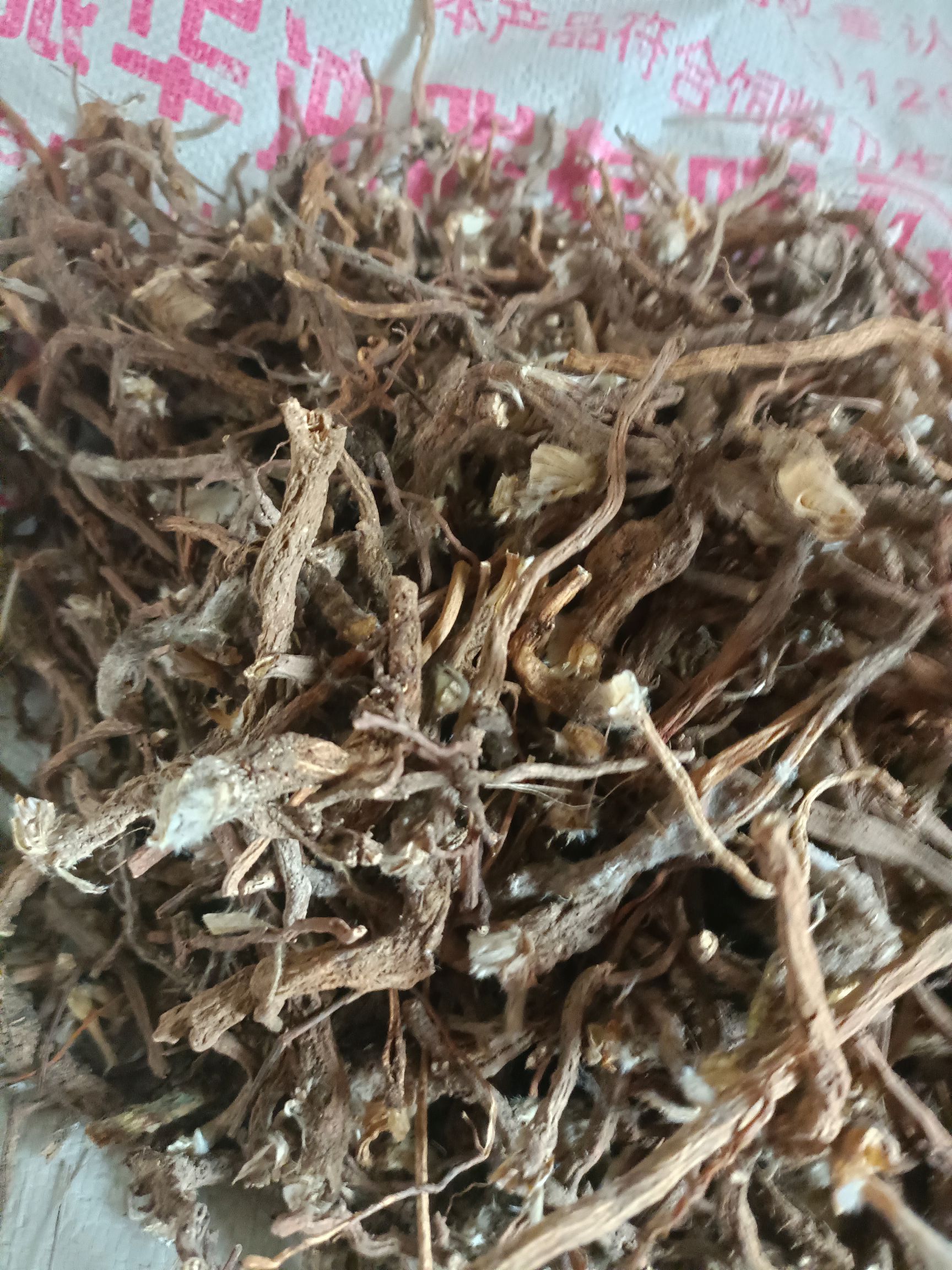 白头翁 批发 含量够产地直发