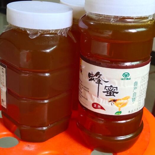 北川县《农家土蜂蜜》