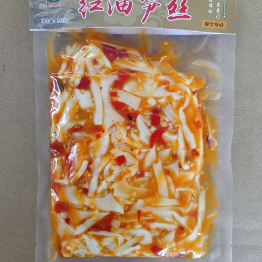 衡东县泡笋  快餐店一分钟上菜！红油笋丝餐饮，
