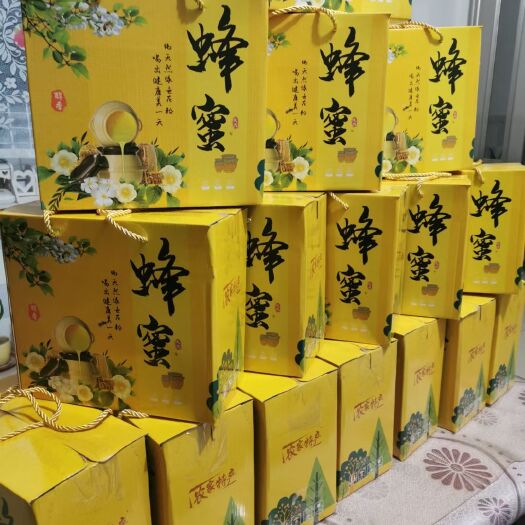 西安百花蜜 18-24个月 41 本品不能代替药物 2021-05-17 - 2021-06-17 