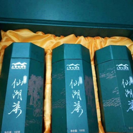 连平县云雾茶  河源仙湖茶