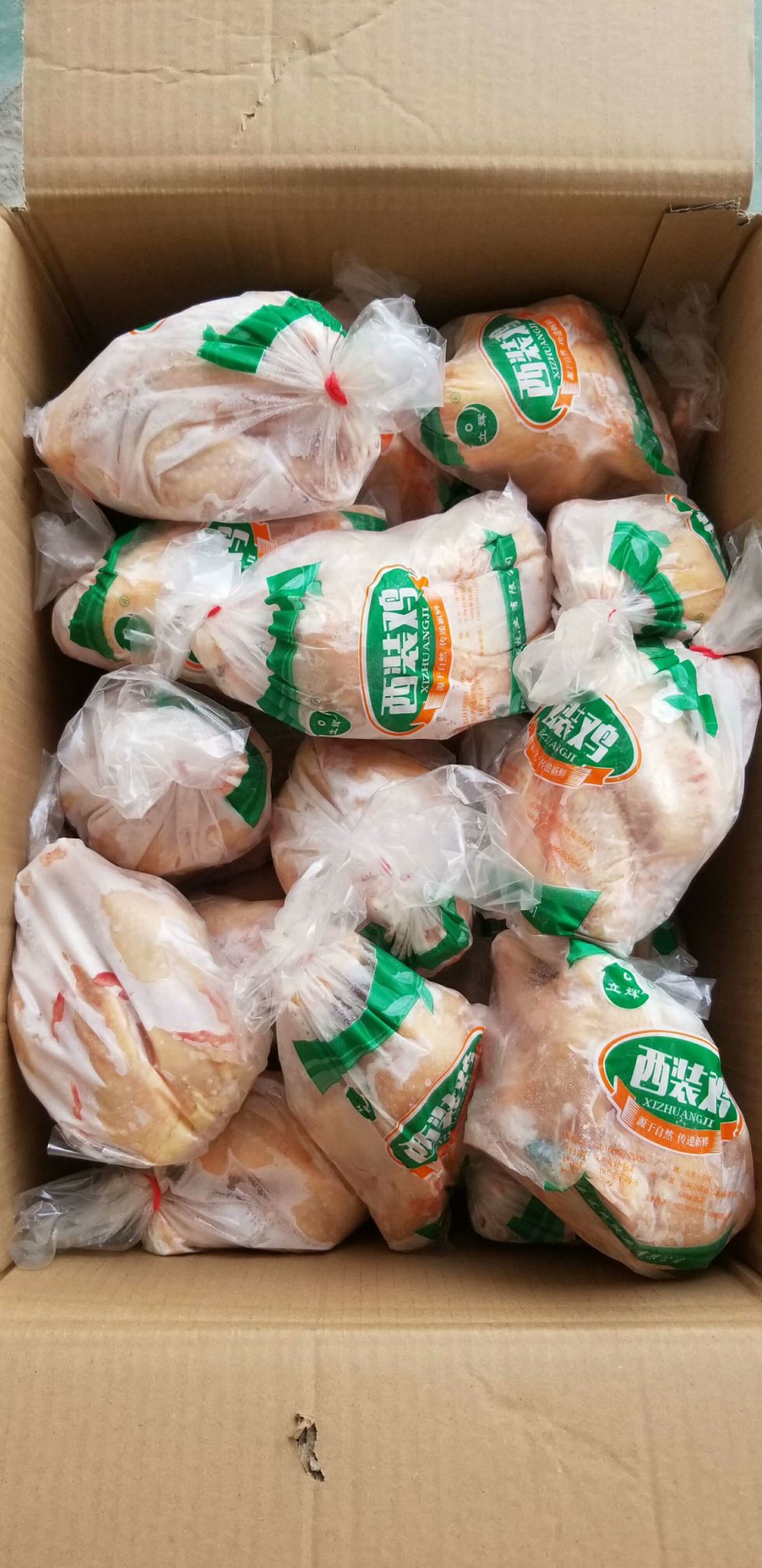 厂家直销三黄鸡 西装鸡