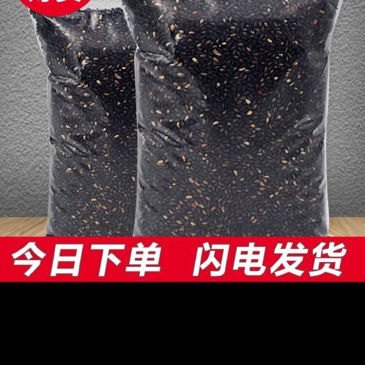 唐河县炒熟黑芝麻熟 即食干吃炒熟免洗黑芝麻粒农家五谷杂粮5斤包邮