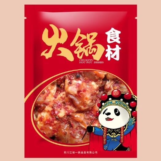 广汉市火锅烧烤食材掌中宝150g