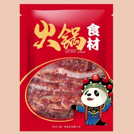广汉市鸭肉类  四川火锅烧烤食材香辣肉片，一袋150g。