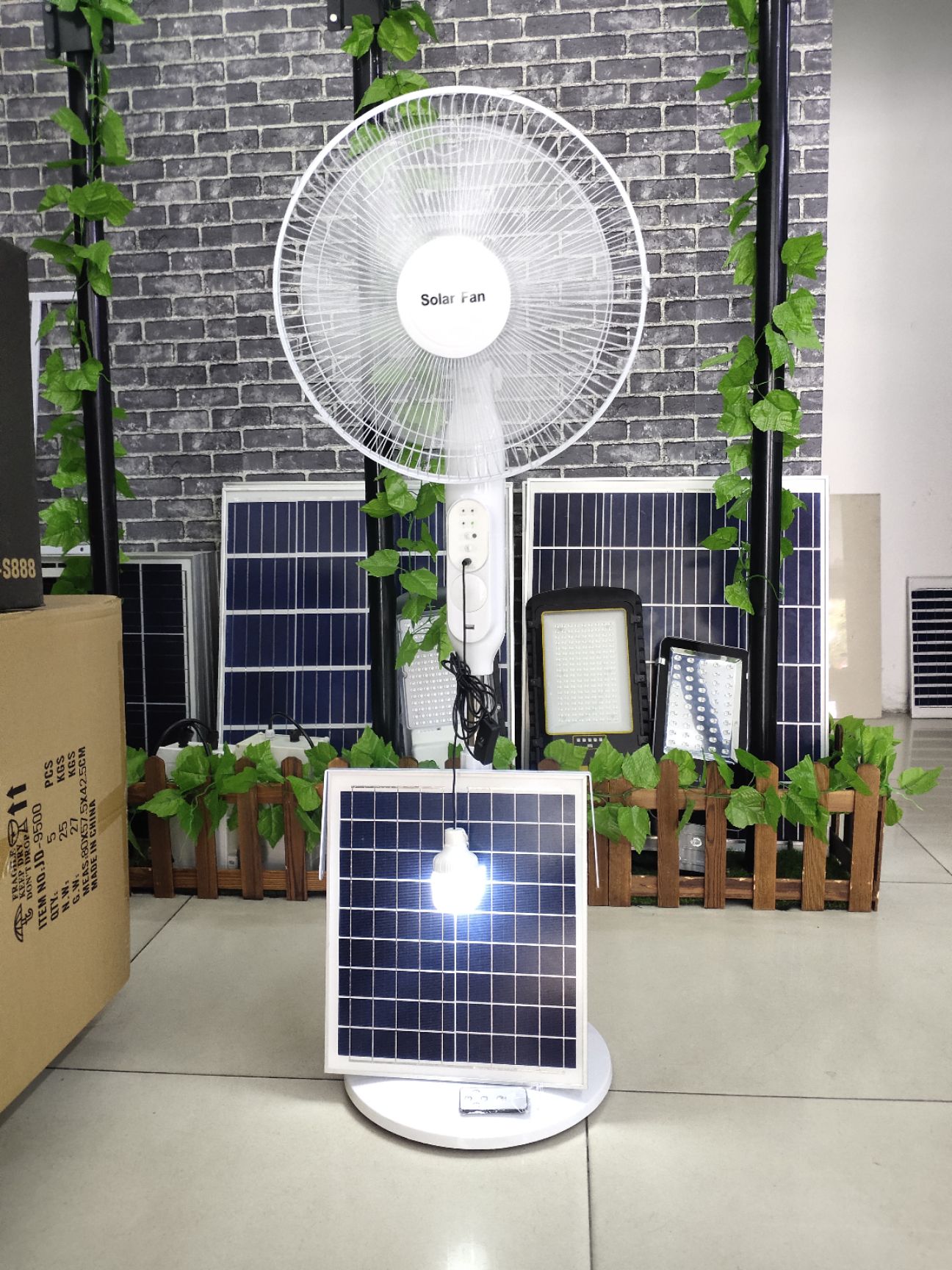 风机 养殖用排风扇  solar fan太阳能风扇落地扇/DC直流风扇/充电风扇/