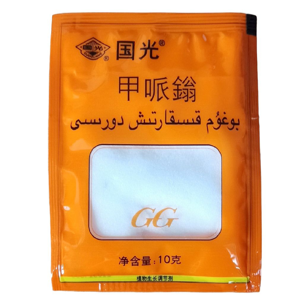 98%甲哌鎓(缩节胺)10克 棉花田 调节生长