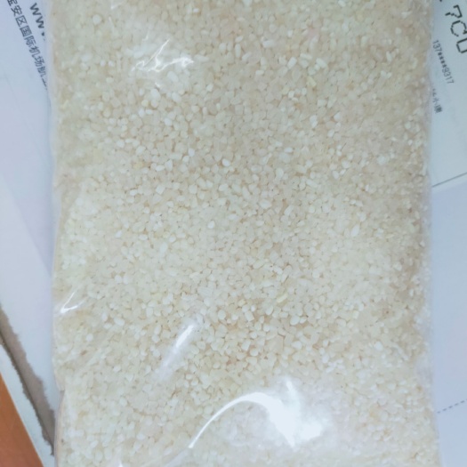 盱眙县小碎米，抛光碎