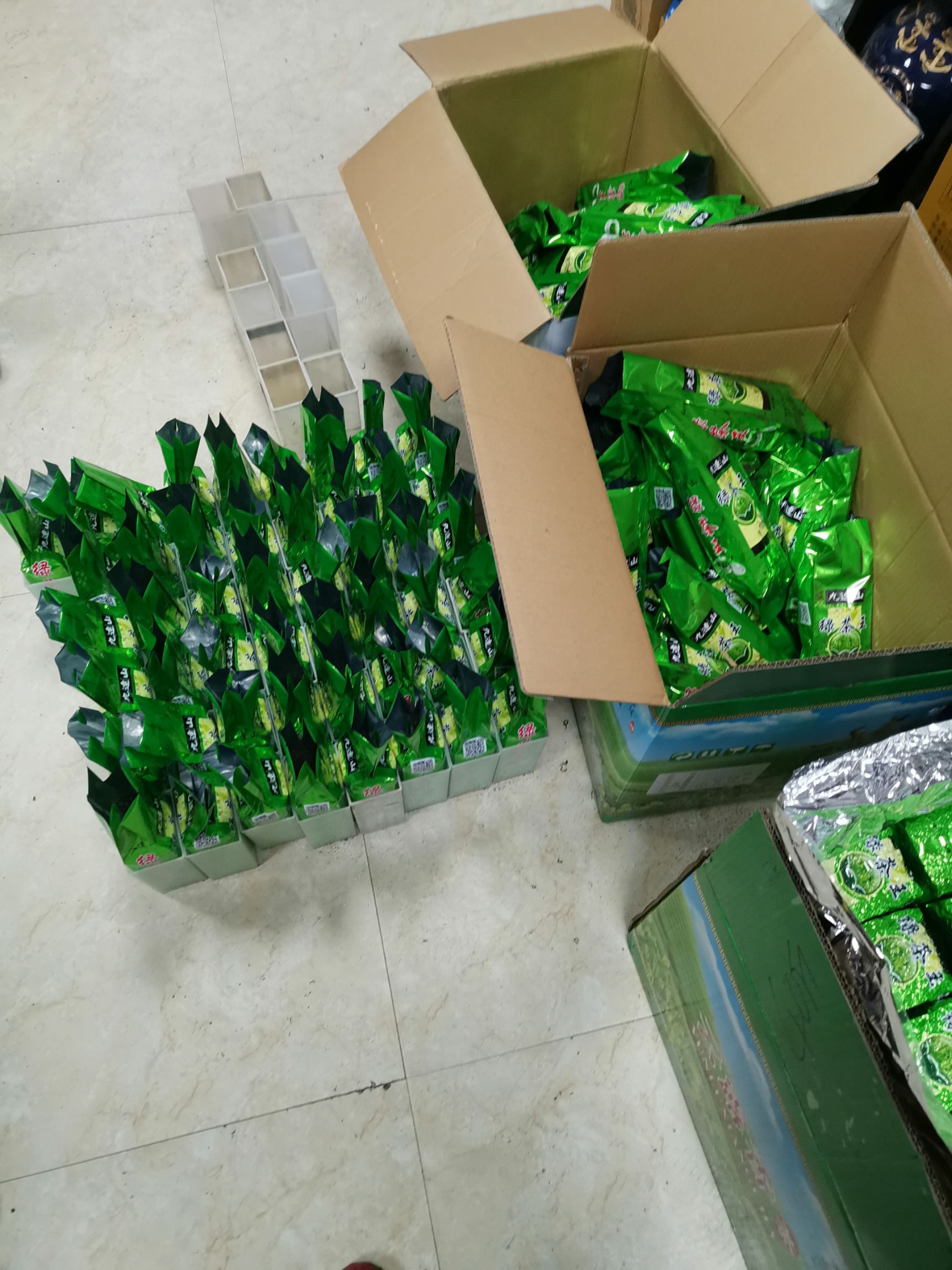 云雾茶  九连山清明茶头春