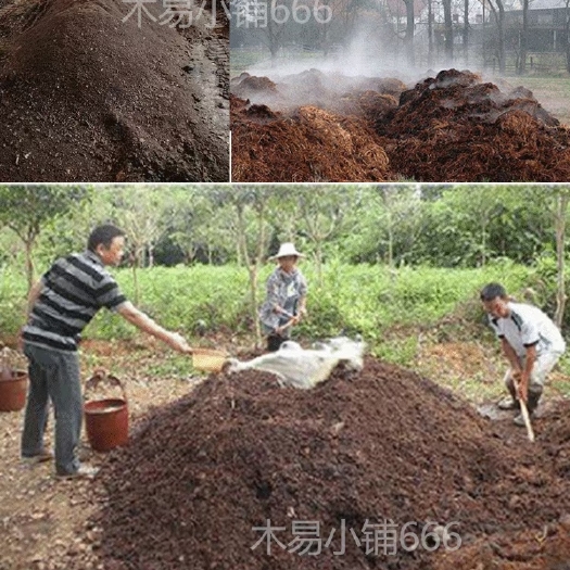 邯郸微生物菌剂  有机肥发酵剂
制土壤病菌传播、提高作物的杭