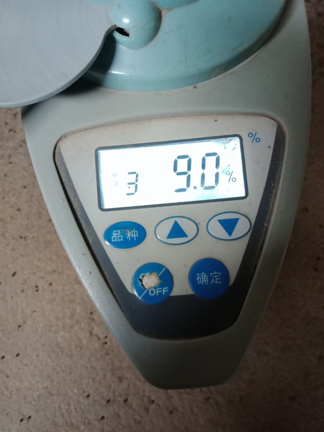 油菜籽产地，出净油最高36斤左右，水分9.5，安全可靠。