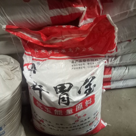高密市饲料枣粉 开胃宝