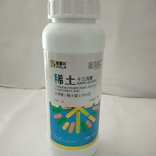 滨州大量元素水溶肥  大量元素肥料  烯土十三元素多元素鳌合肥。