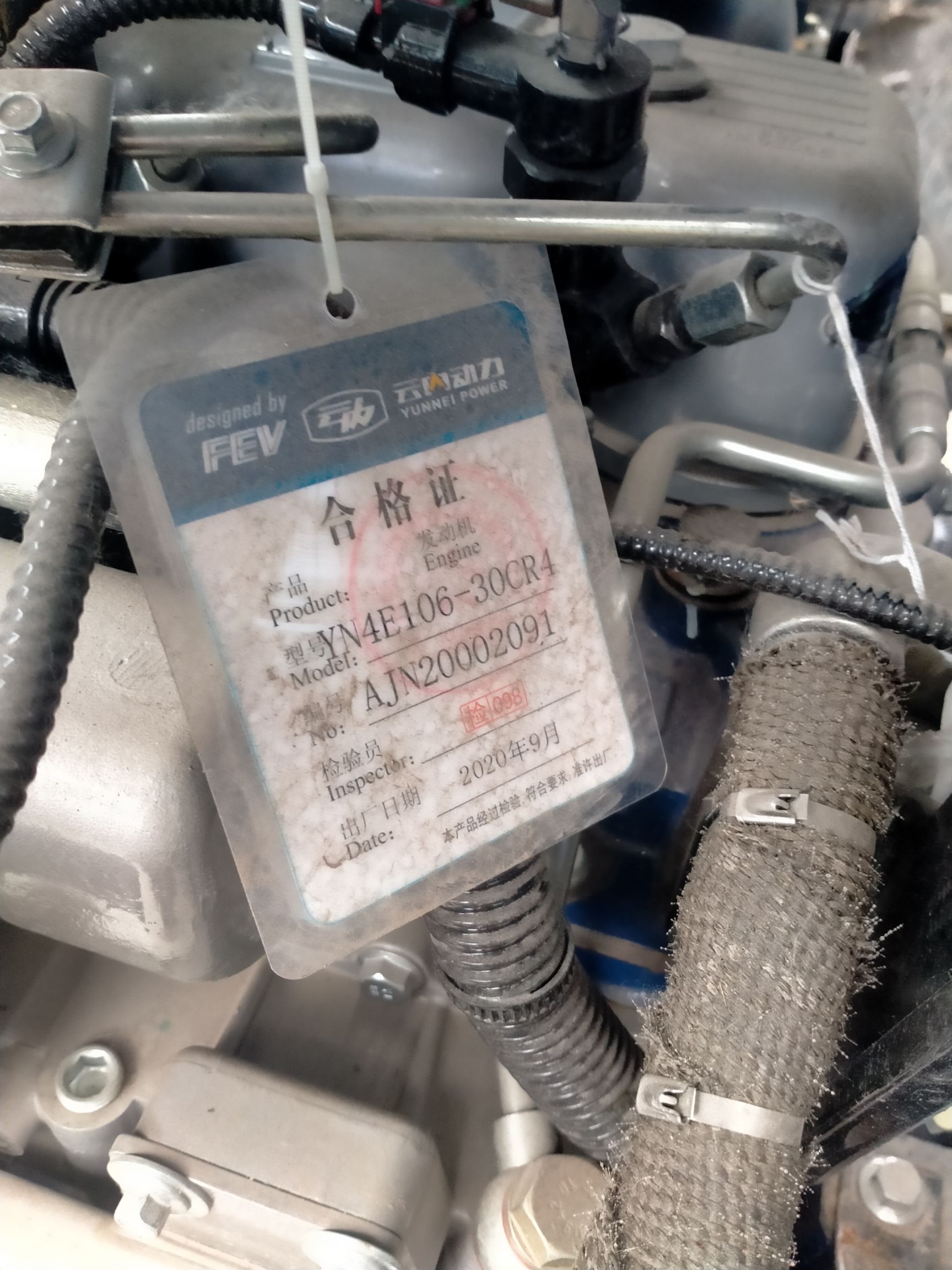 轮式拖拉机  100马力拖拉机泰鸿1004四驱拖拉机二手拖拉机