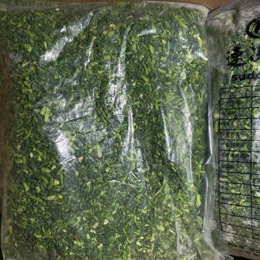 佛山荠菜 