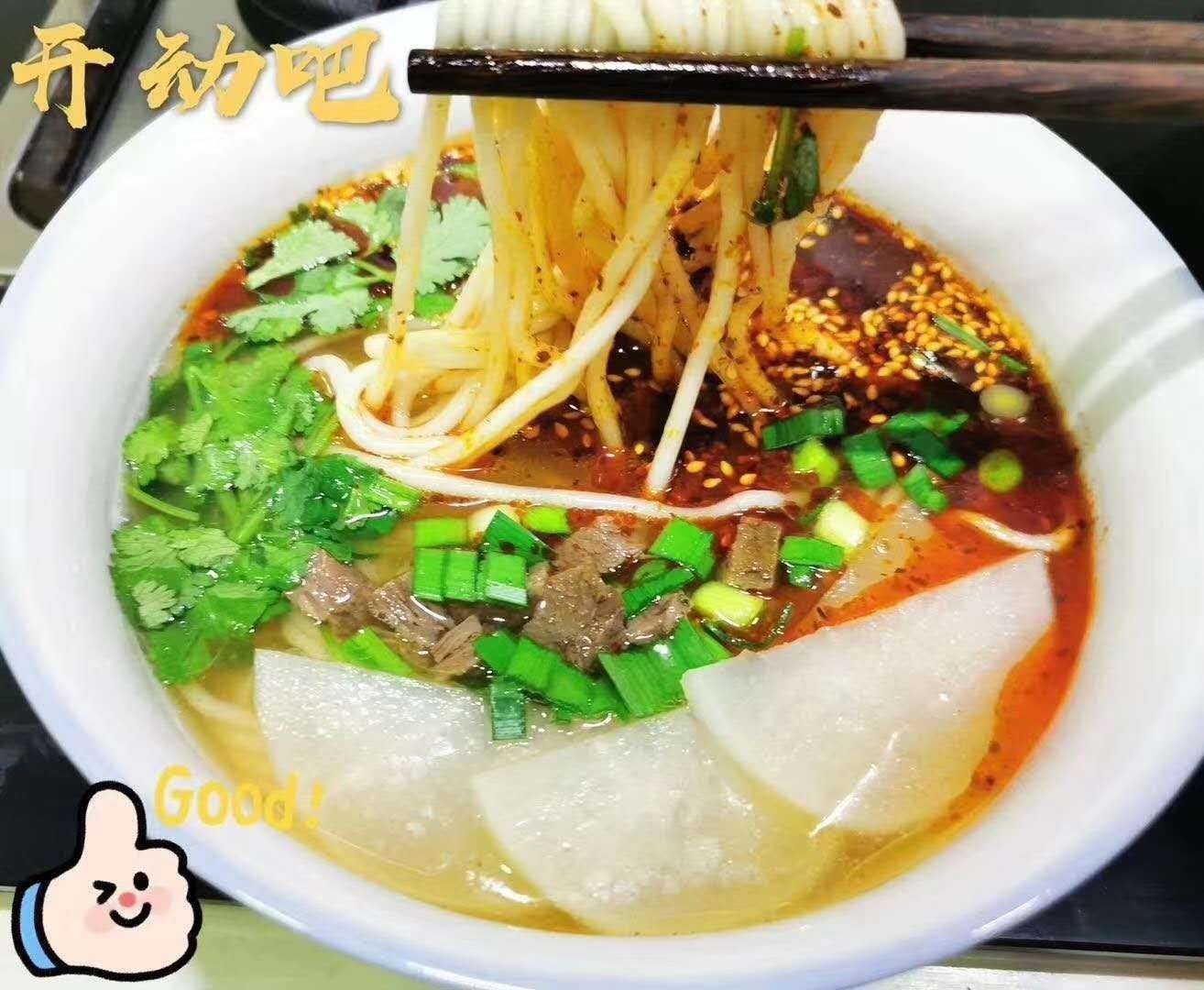 牛肉面  宁夏安食六合牛肉拉面，纯牛骨头熬制剂