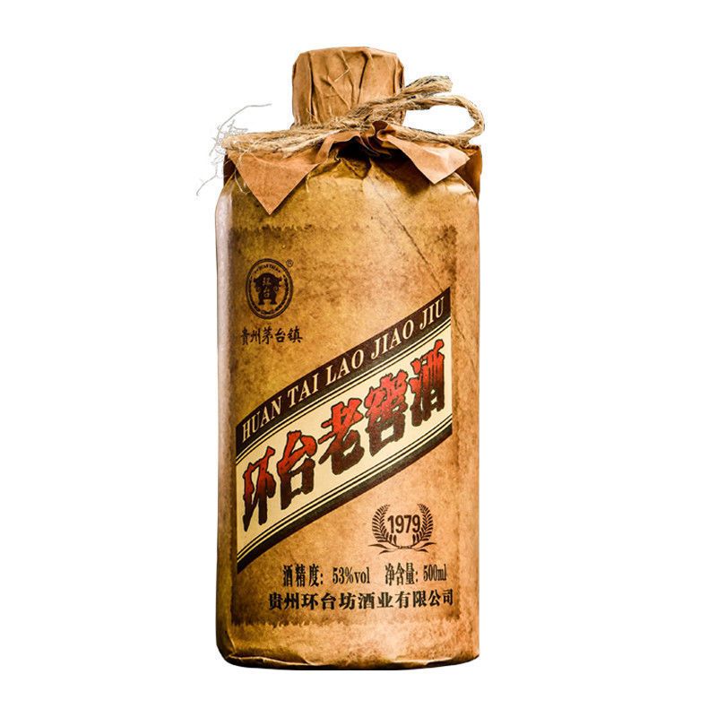 贵州酱香白酒53度原浆老酒酒水礼盒白酒批发整箱