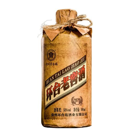 贵阳贵州酱香白酒53度原浆老酒酒水礼盒白酒批发整箱