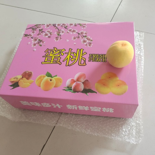 蒙阴县黄金蜜  黄毛桃一件代发售后包邮