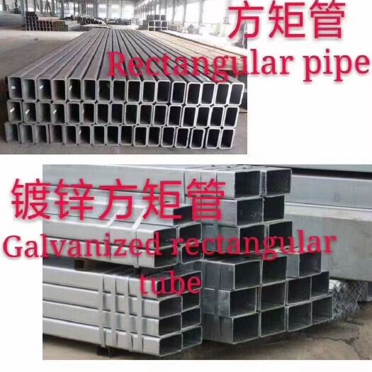 天津钢管型材  主营工角槽，圆钢扁钢，各种型材，热镀锌加工