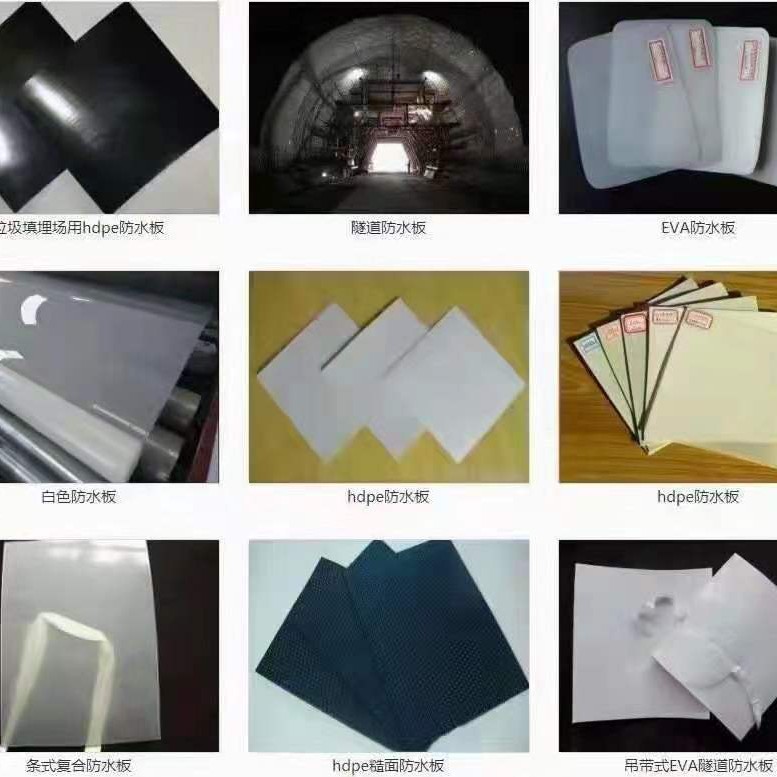 防渗膜  土工膜，蓄水池，沼气池，氧化塘，水产养殖，都可用，