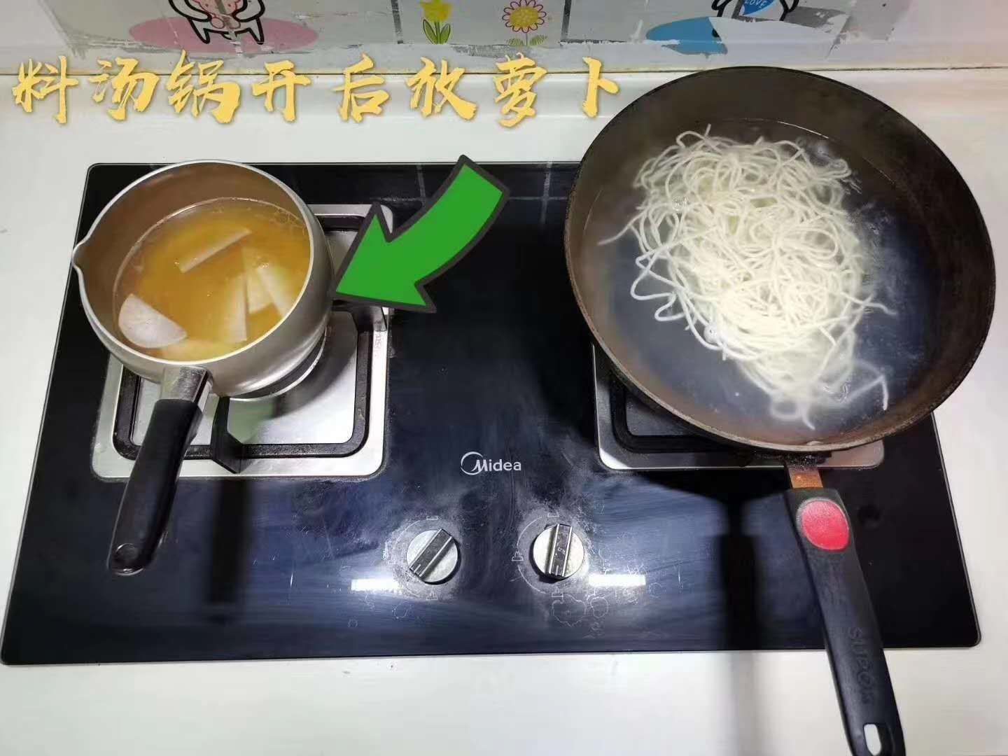 牛肉面  宁夏安食六合牛肉拉面，纯牛骨头熬制剂