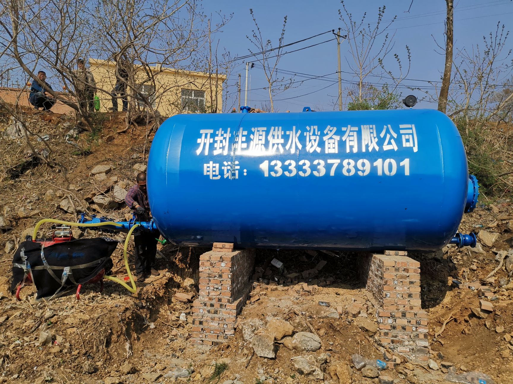 储水罐 20吨无塔供水罐