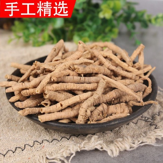 远志 抽芯选货 通货 各种规格任你选