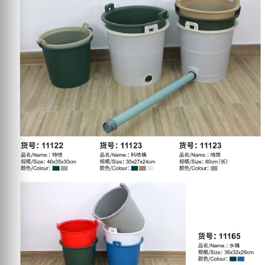 揭阳滴灌喷灌 自产自销的多功能喷桶，质量保证 价格实惠