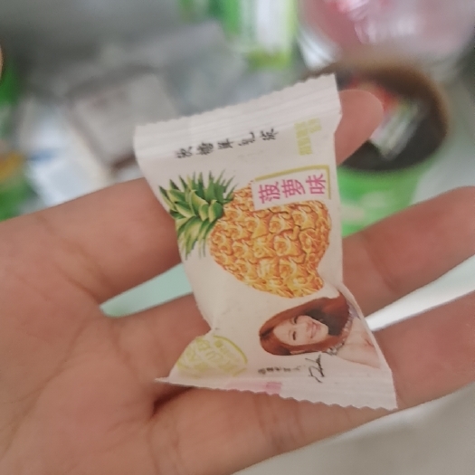 纳雍县软糖 糖果是自己家买的
