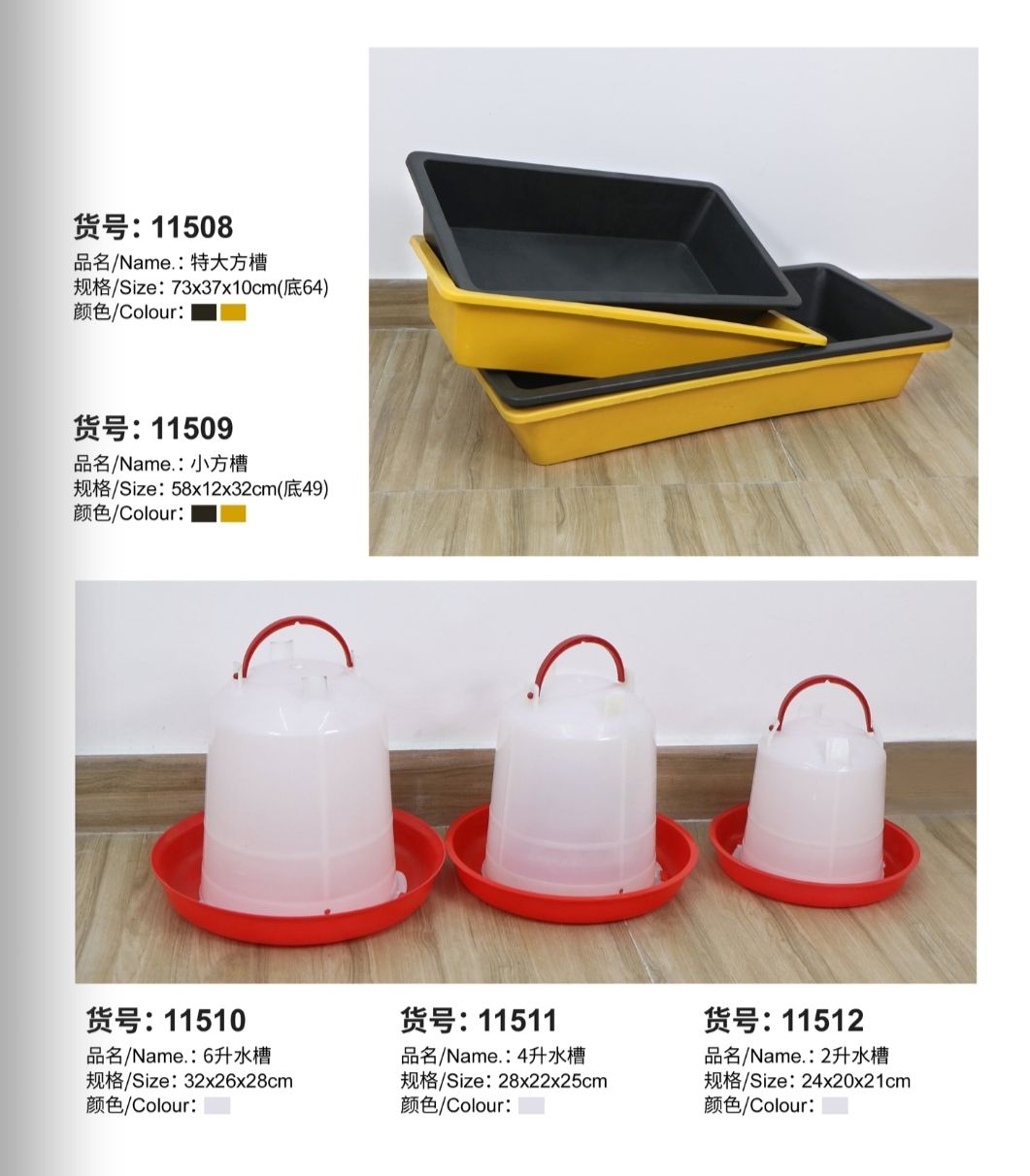 食槽 自产自销的各种规格的槽，畜槽 秧槽 质量保证价格实惠