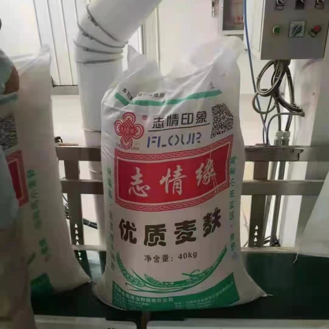 麦麸  主营：五得利 金沙河 益海 中粮 区域：河北 河南