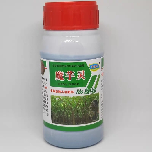 闽侯县魔芋灵 汰腐净魔芋专用叶面肥杀菌剂软腐根腐病 魔芋专用农药