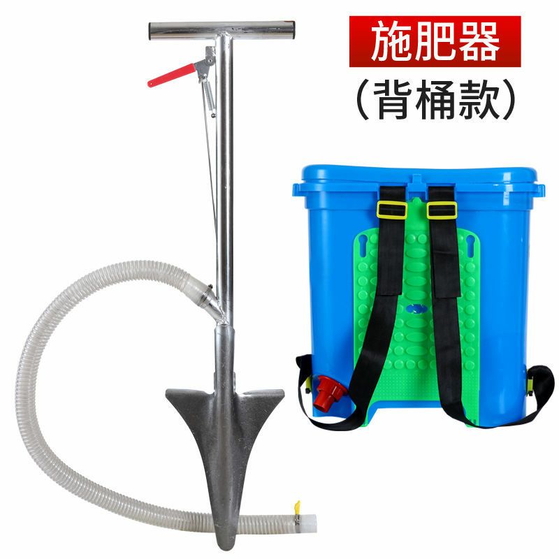 果树施肥器追肥农具农用深层硬地根部施肥果园多功能手动铁锹机械