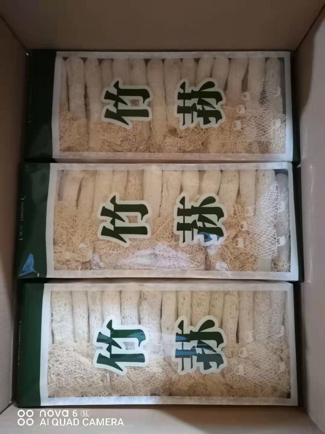 长裙竹荪  福建古田竹荪彩袋装 产地供应长期供货