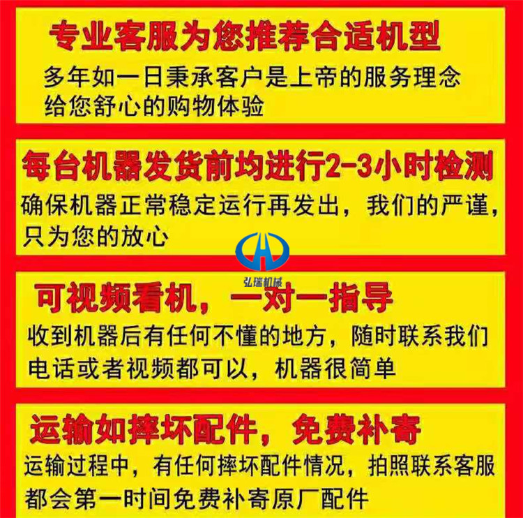 四轮带蔬菜药材谷子播种机施肥滴灌播种机萝卜白菜起垄播种机
