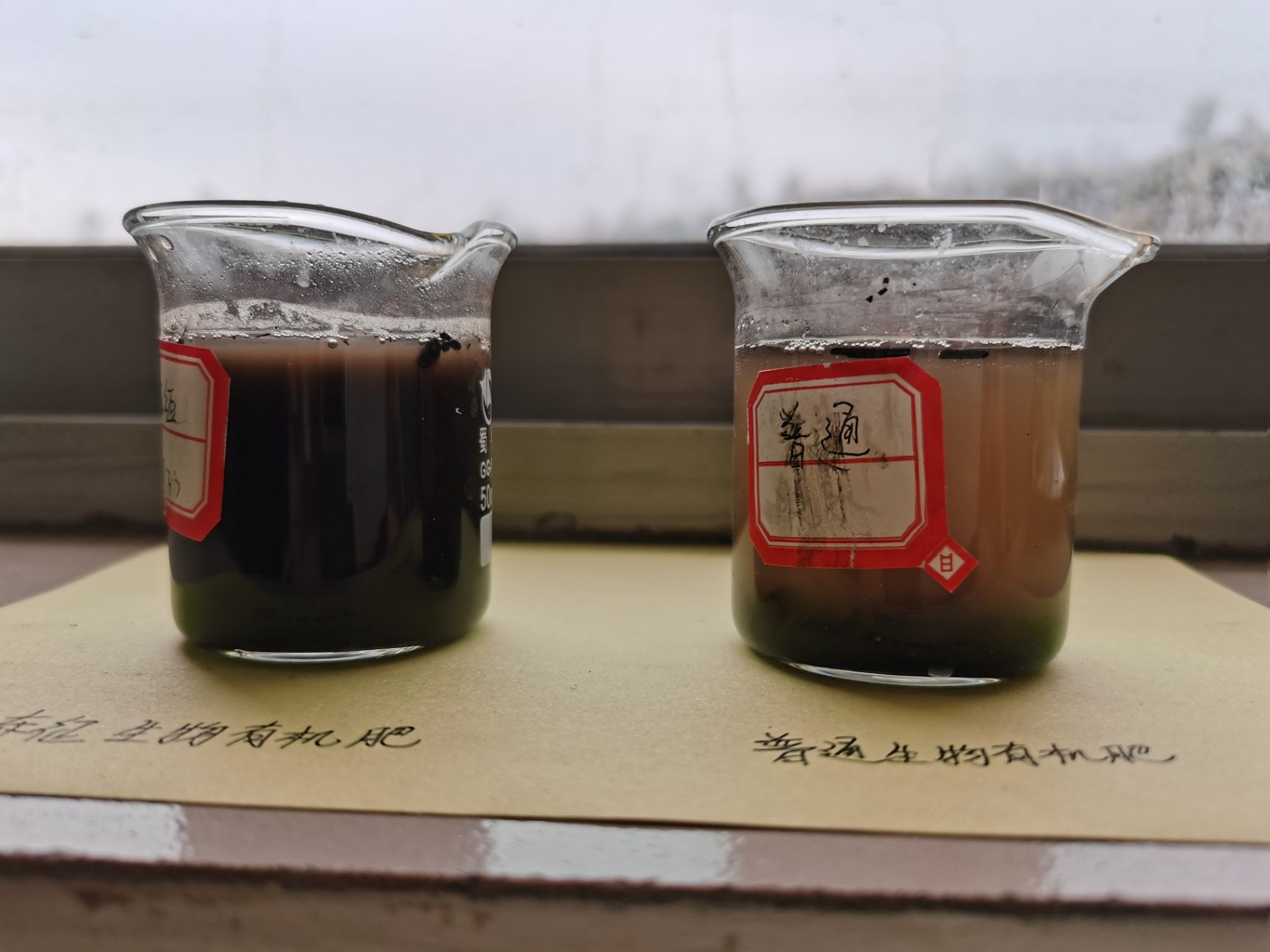 微生物有机肥  青贮玉米高磷腐植酸颗粒有机肥 青玉米杆粗杆长抗倒伏