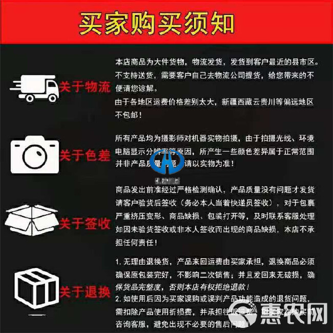 四轮带蔬菜药材谷子播种机施肥滴灌播种机萝卜白菜起垄播种机