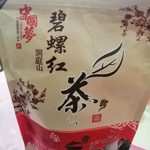 苏州洞庭山碧螺红茶  苏州洞庭山红茶，味道浓厚醇和，甜润中蕴藏着一股花果香