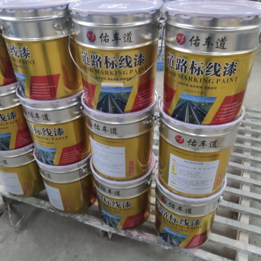 唐县生漆 油漆涂料