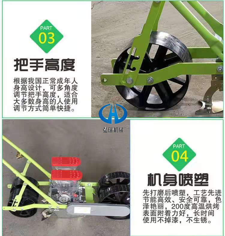 人力手推播种机多功能蔬菜播种机萝卜白菜青菜菠菜油麦菜精播机