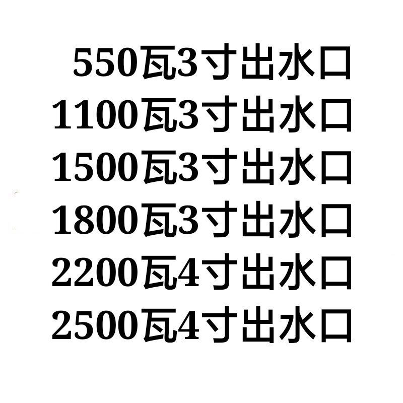 鱼塘增氧机鱼塘养殖虾排灌鱼塘充氧机泵浮水泵池塘打增氧机增氧泵