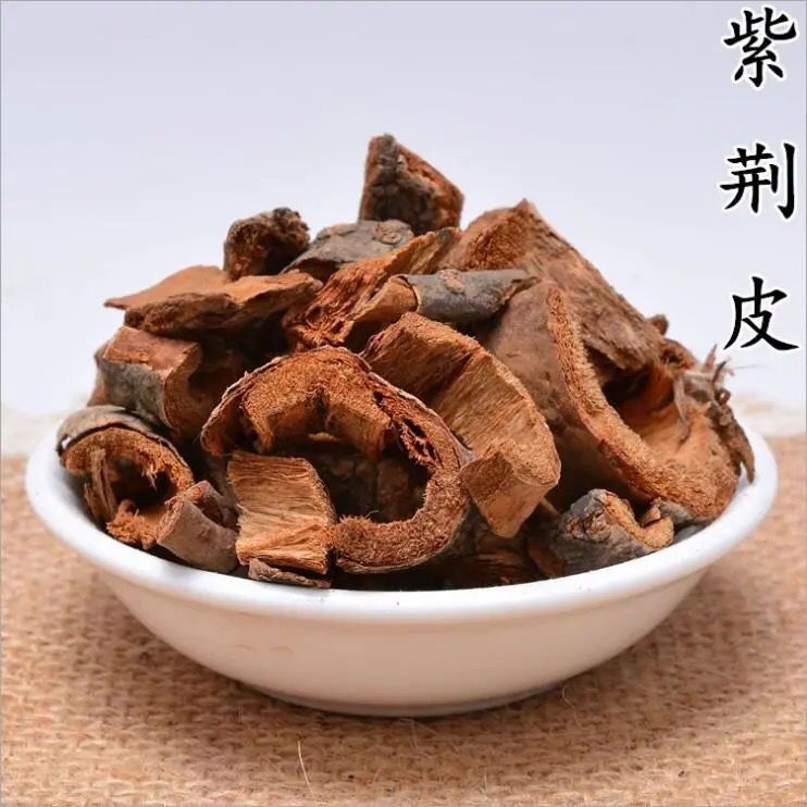 紫荆皮 干货切片