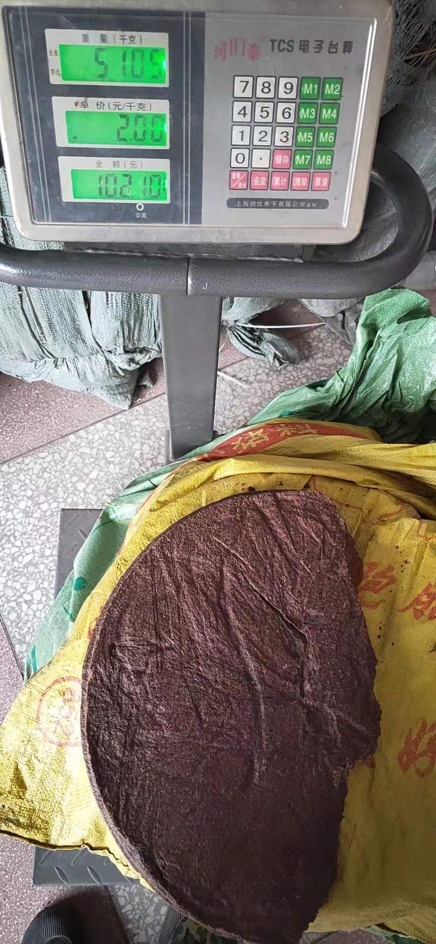 茶籽饼茶枯茶麸洗头发护发清鱼塘新货圆饼油茶籽饼农家自榨新货